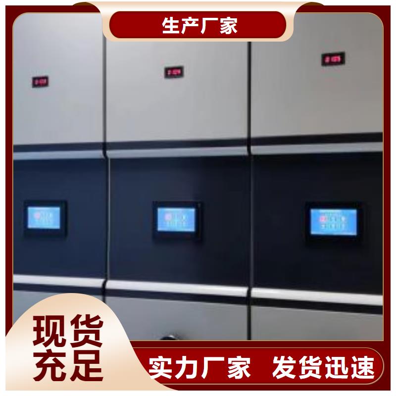 产品的广泛应用情况【泽信】仓库密集货架