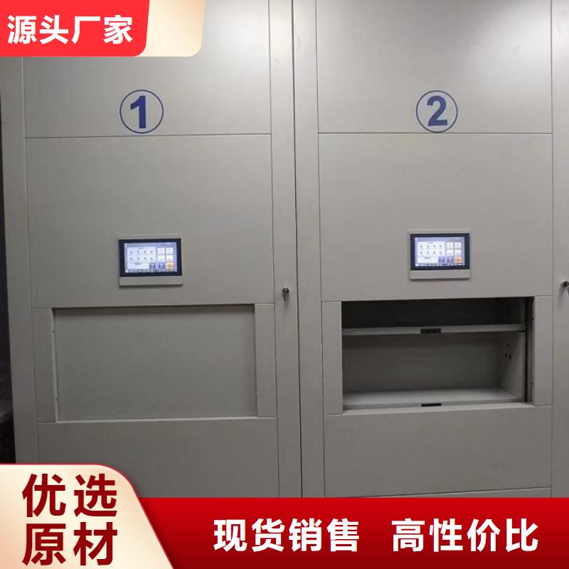 施工电话【泽信】方向盘式密集柜