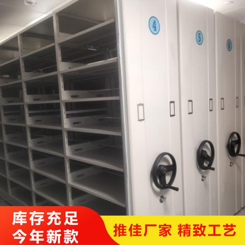 厂家拿货【泽信】网片式油画密集架