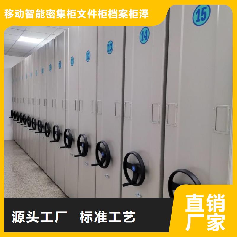 产品的广泛应用情况【泽信】图书馆密集架