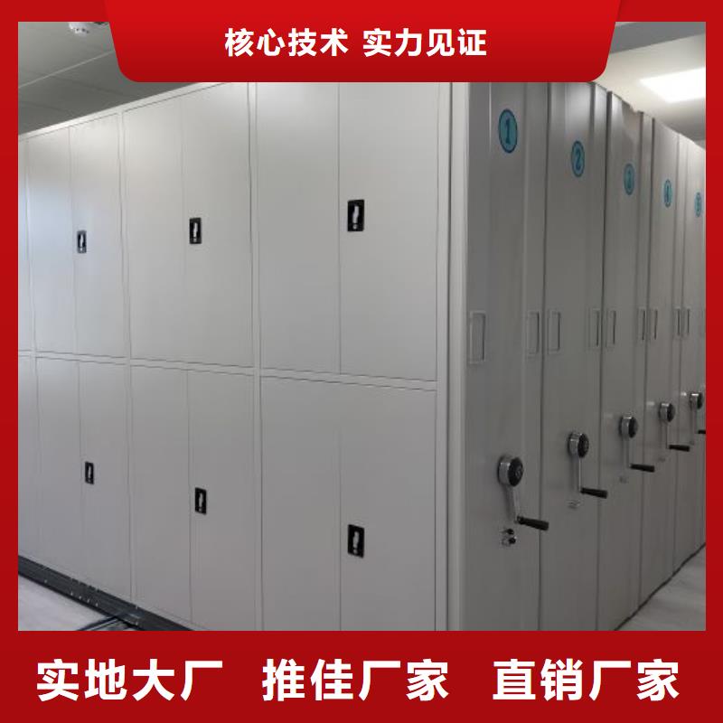 自动选层柜优质品牌
