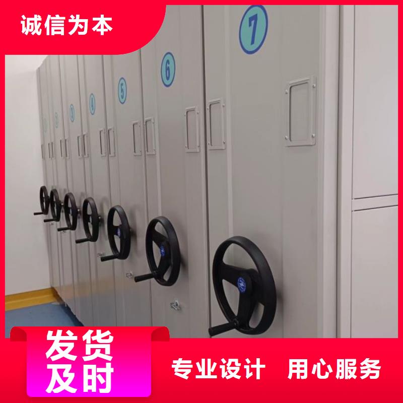 档案柜手动密集柜支持大小批量采购覆盖范围含|井陉矿|赞皇|保定|沧州|秦皇岛|衡水