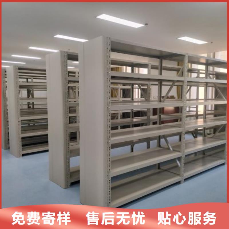 售后完善【泽信】手动智能密集架