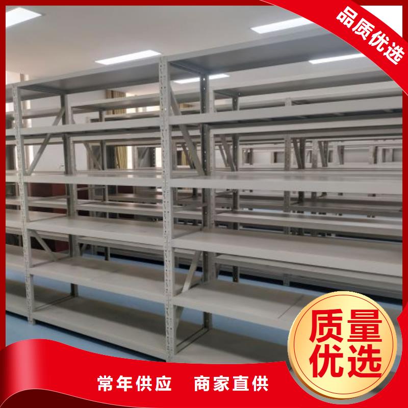 口碑好的书库智能密集书架厂家