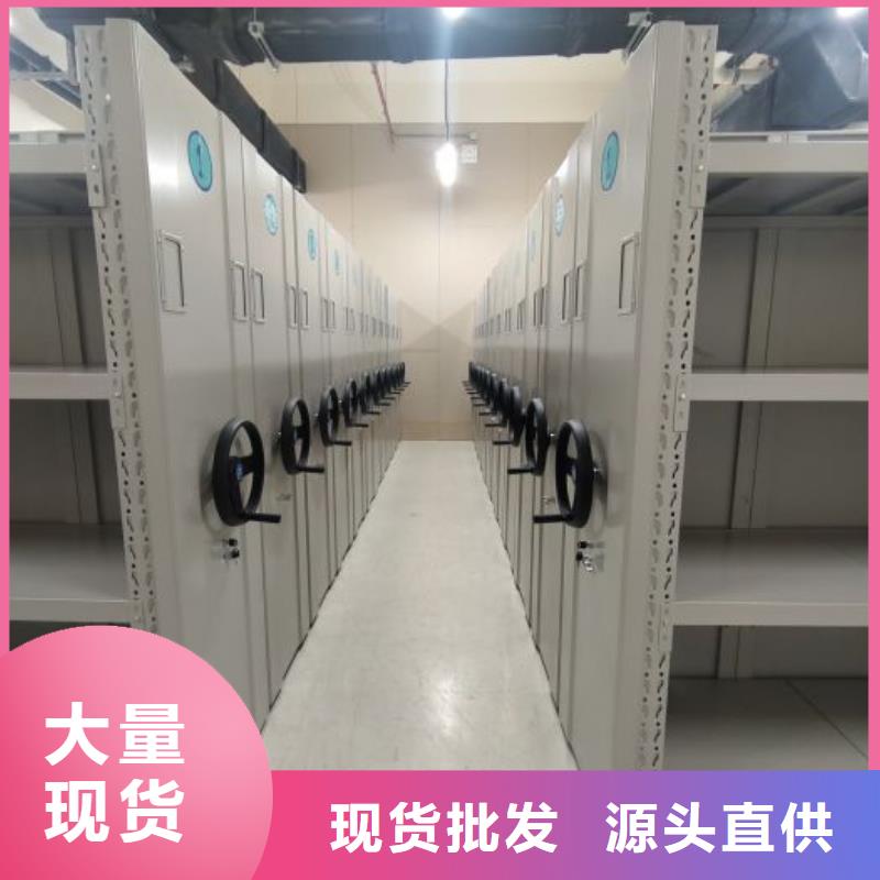 哪个性能好【泽信】普通密集架