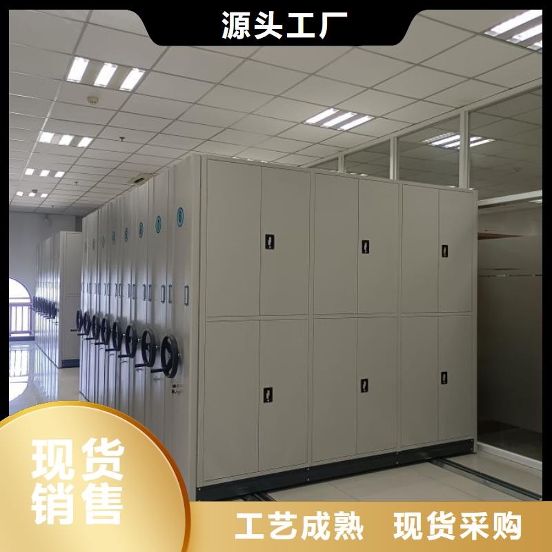 公司地址【泽信】图书室智能密集书架