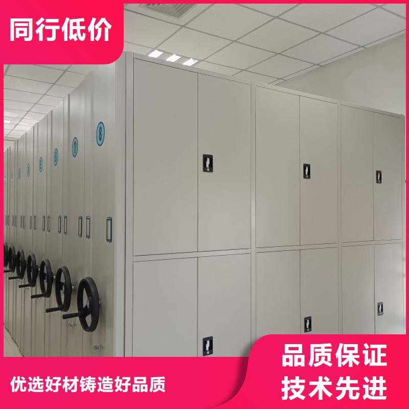 公司报价【泽信】档案保管柜