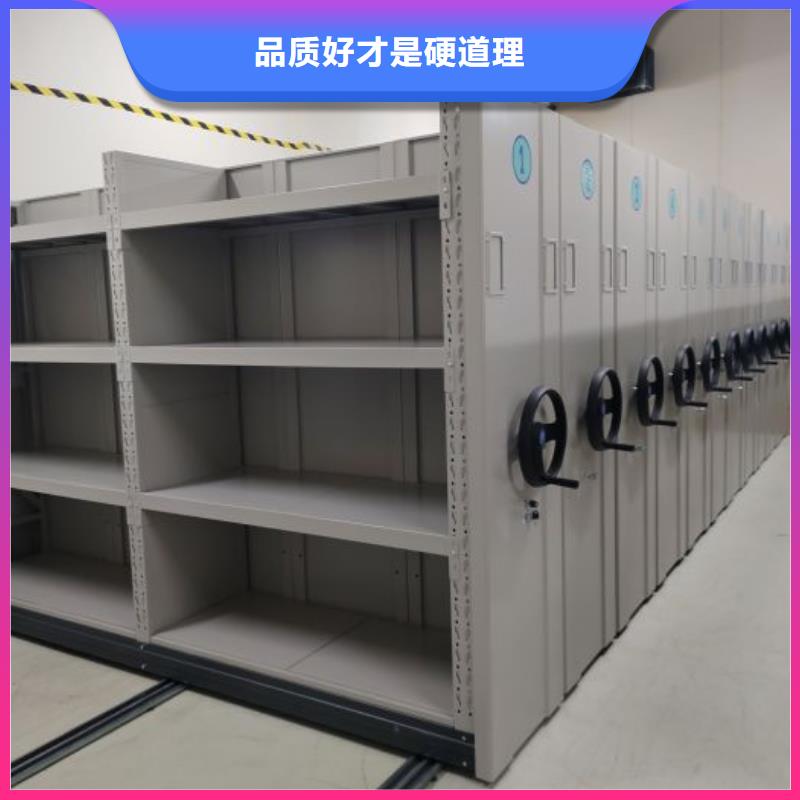 轨道移动密集架-视频-兰州市轨道移动密集架|七里河|永登|陇南|平凉|白银|酒泉|天水|甘南|武威