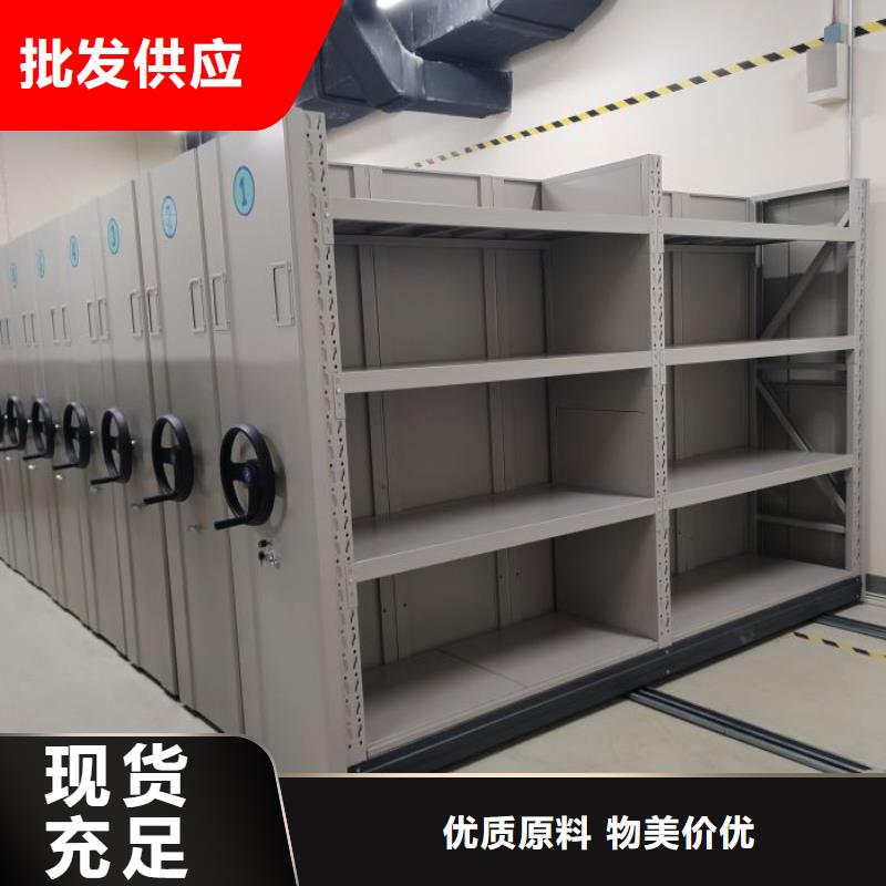 档案室用柜品牌:移动智能密集柜文件柜档案柜泽信钢木制品厂家