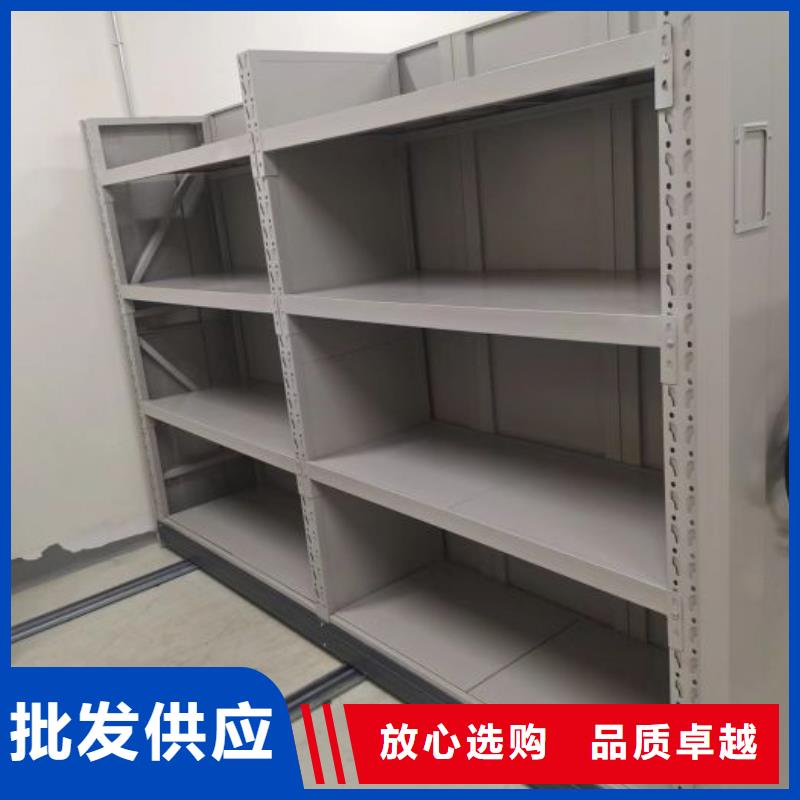 靠谱的电动自动密集架销售厂家
