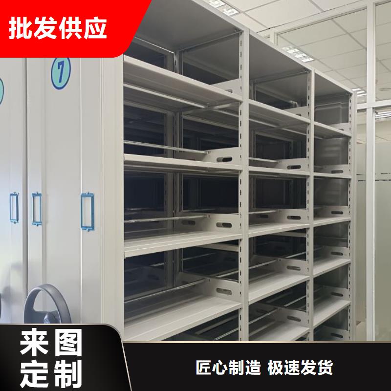 普通密集架供应商