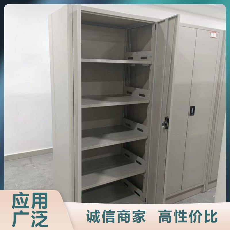 普通密集架供应商