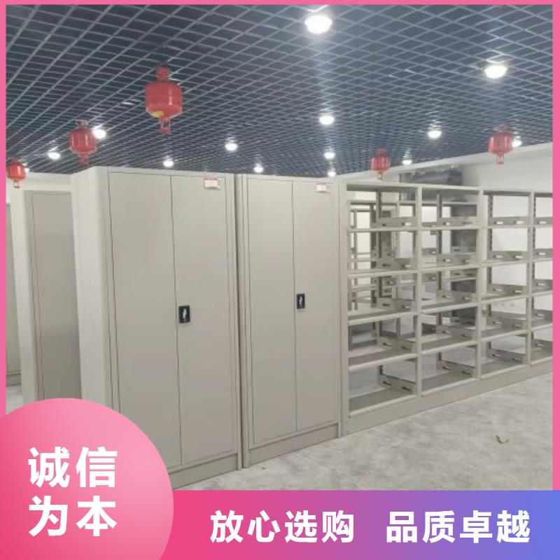 供求网【泽信】挂表密集柜