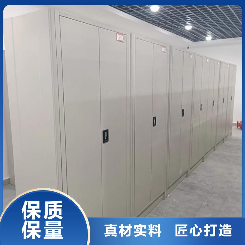电动密集柜手动密集柜颜色尺寸款式定制