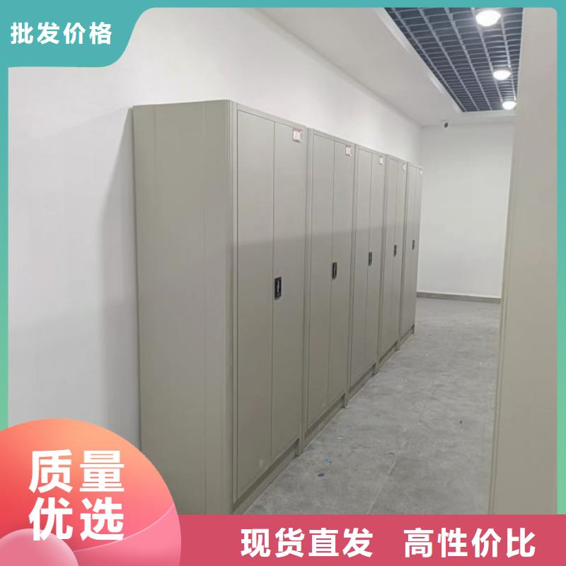 价格低的电动智能型档案柜本地厂家