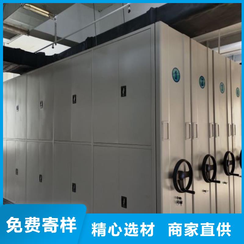 公司有哪些【泽信】存放档案密集柜