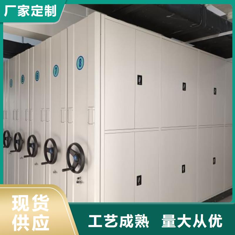 自动选层柜-自动选层柜实体厂家