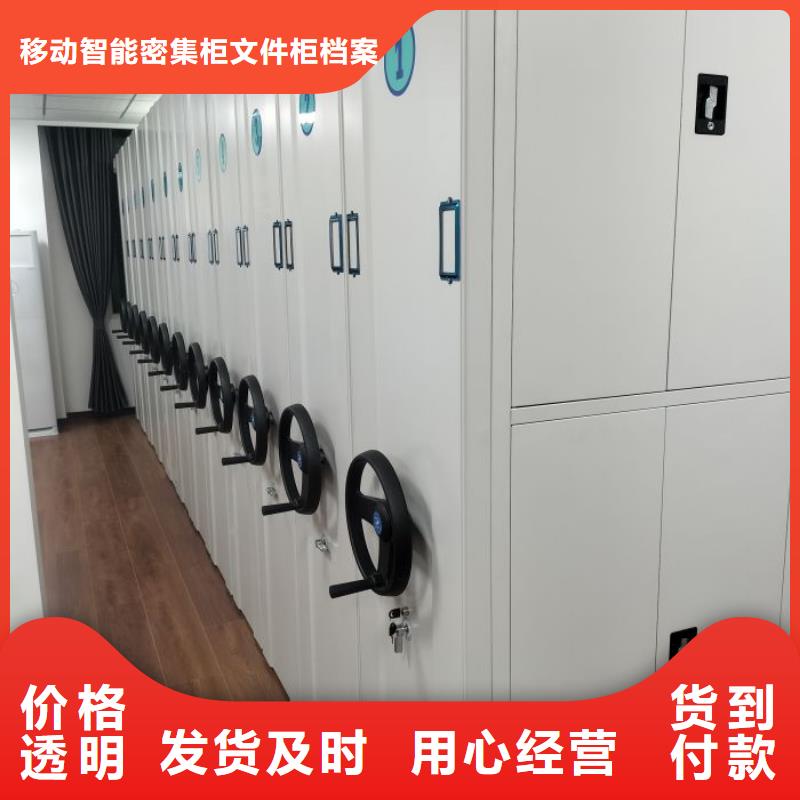 自动选层柜-自动选层柜实体厂家