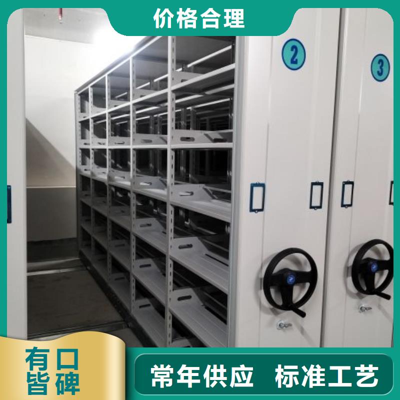 厂家针对国内行业逆境的对应策略【泽信】图书资料室书架