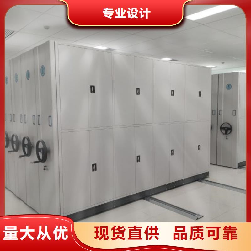 公司有哪些【泽信】存放档案密集柜