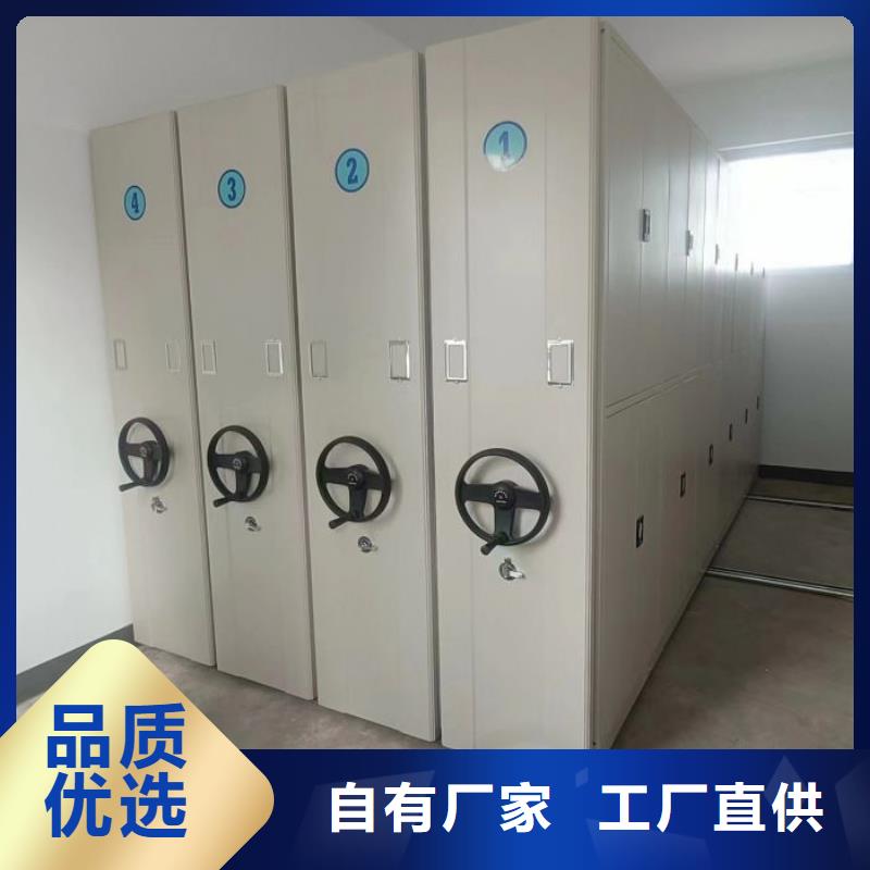 自动选层柜-自动选层柜实体厂家