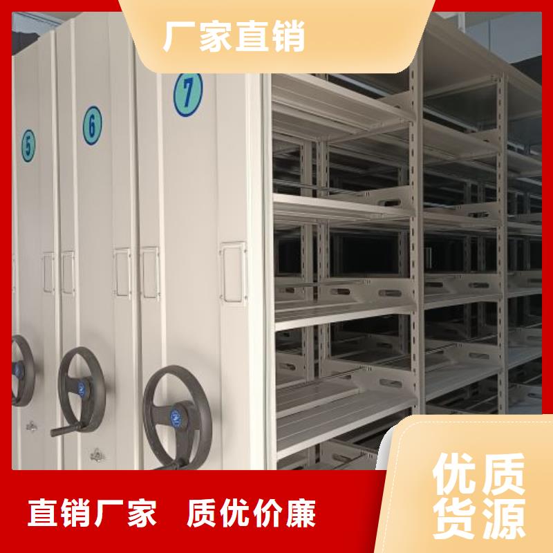 档案室用柜品牌:移动智能密集柜文件柜档案柜泽信钢木制品厂家