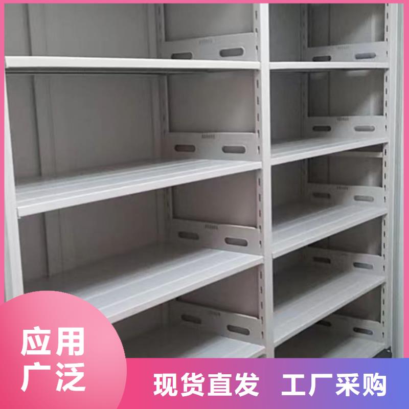 厂家勇敢创造的市场反响【泽信】电脑密集柜