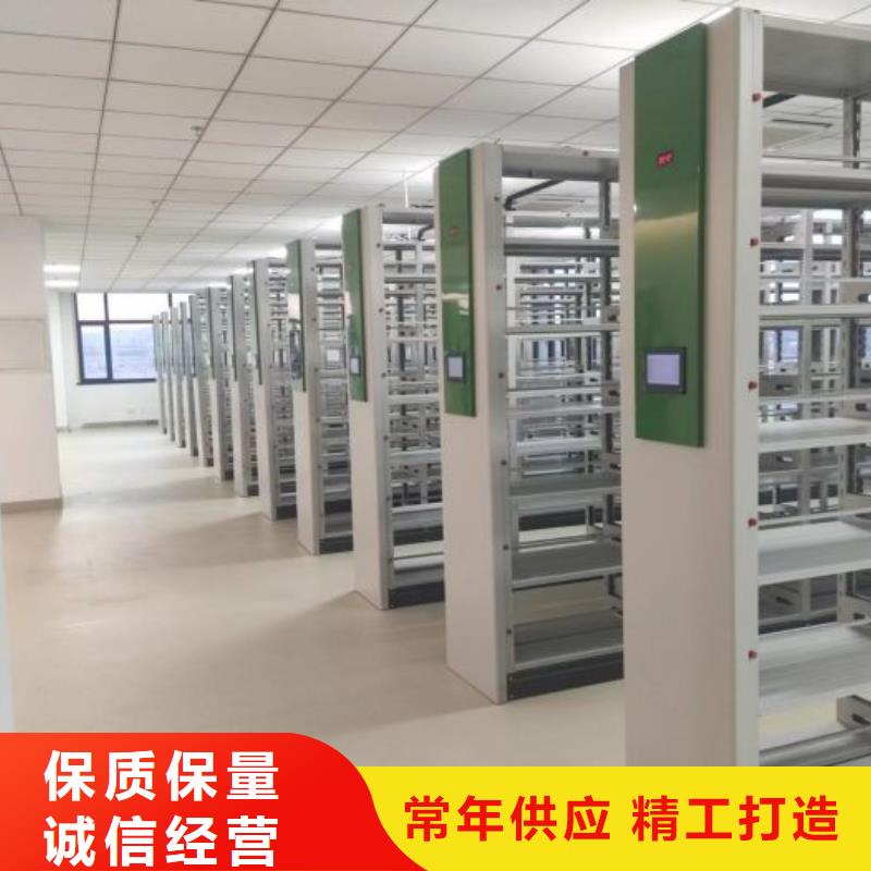 行业内的集中竞争态势【泽信】手动密集档案架