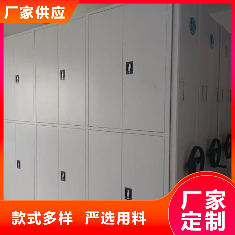 书画密集架低报价