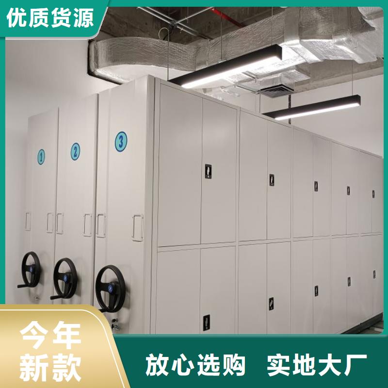 档案室用柜品牌:移动智能密集柜文件柜档案柜泽信钢木制品厂家