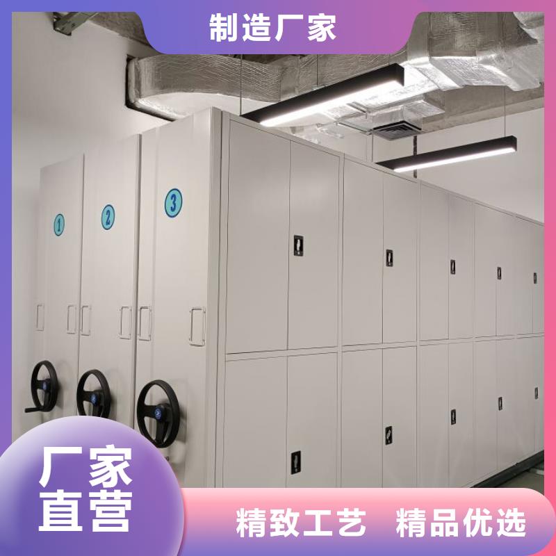 轨道移动密集架视频-淄博|聊城|潍坊|烟台|泰安|济宁密集柜轨道移动密集架_ 移动智能密集柜文件柜档案柜泽信钢木制品厂家(山东省分公司)