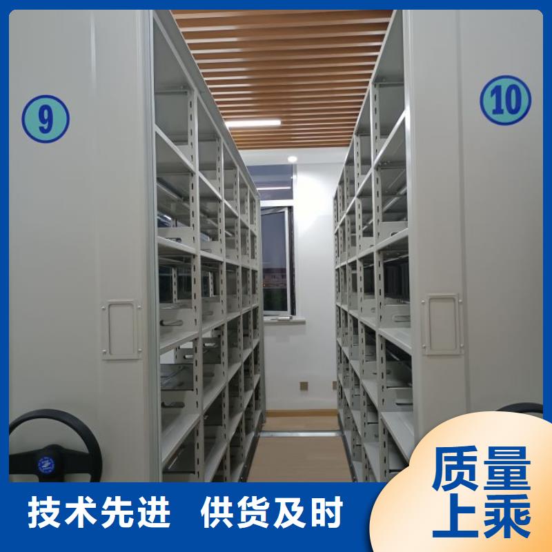 双柱密集架足量供应