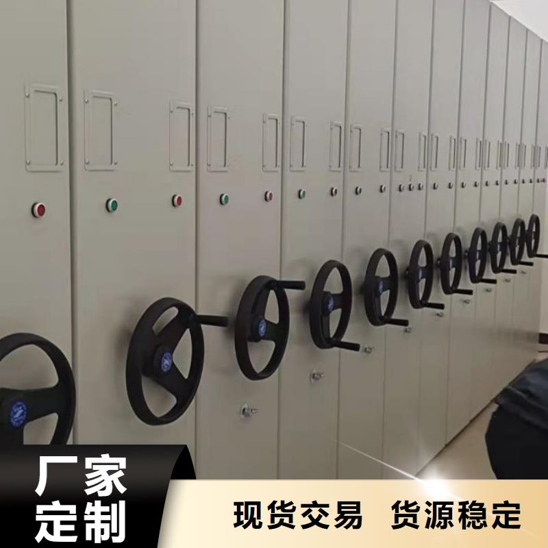 厂家针对国内行业逆境的对应策略【泽信】图书资料室书架