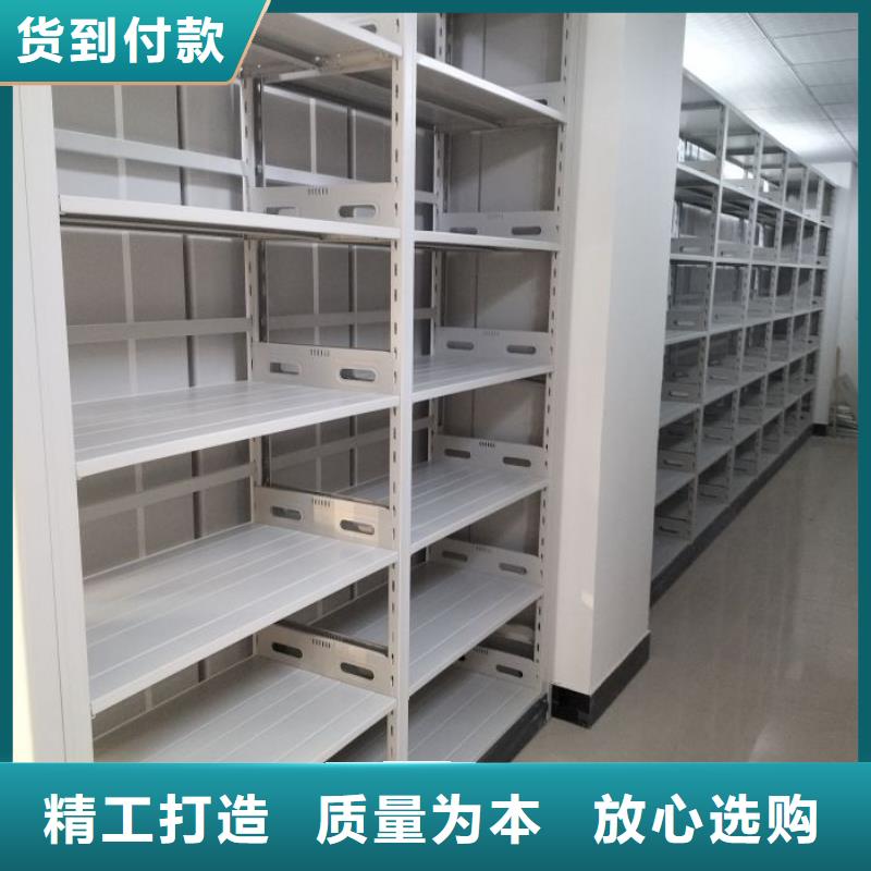 轨道移动密集架视频-河北省密集柜轨道移动密集架可服务区域张家口|承德|秦皇岛|唐山|廊坊等