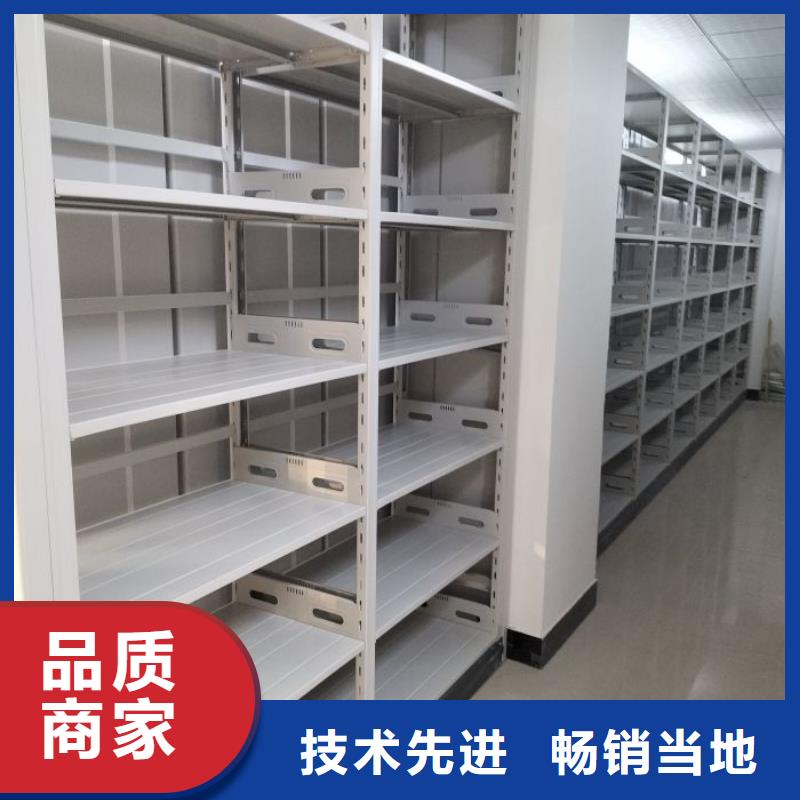 实力供应商【泽信】档案馆手动密集架