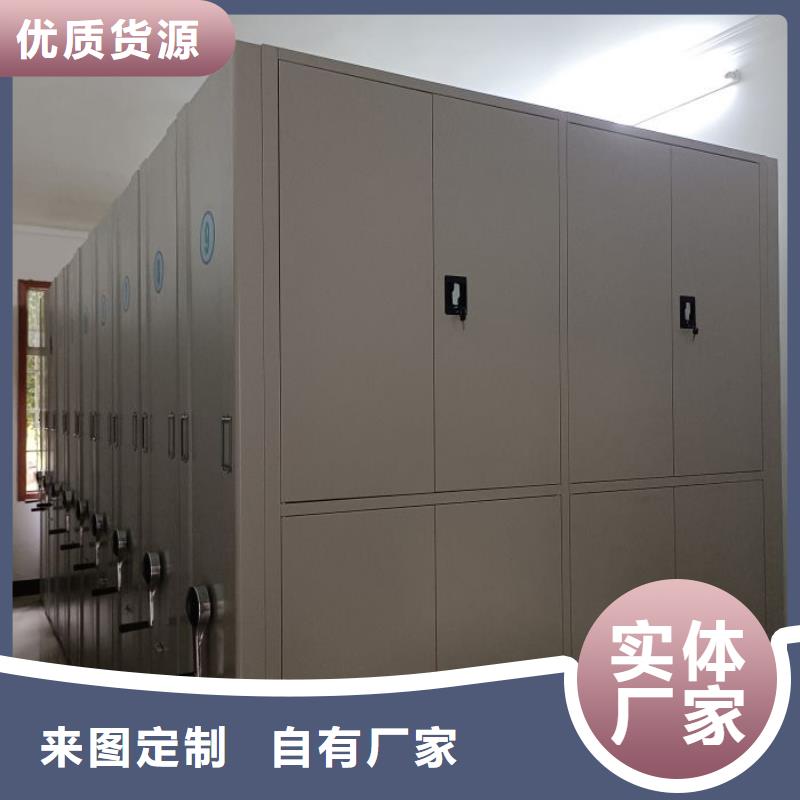 厂家勇敢创造的市场反响【泽信】电脑密集柜
