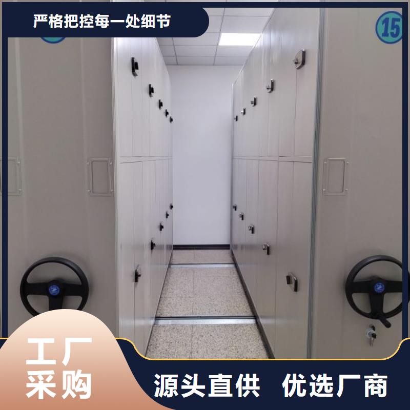 靠谱的电动自动密集架销售厂家