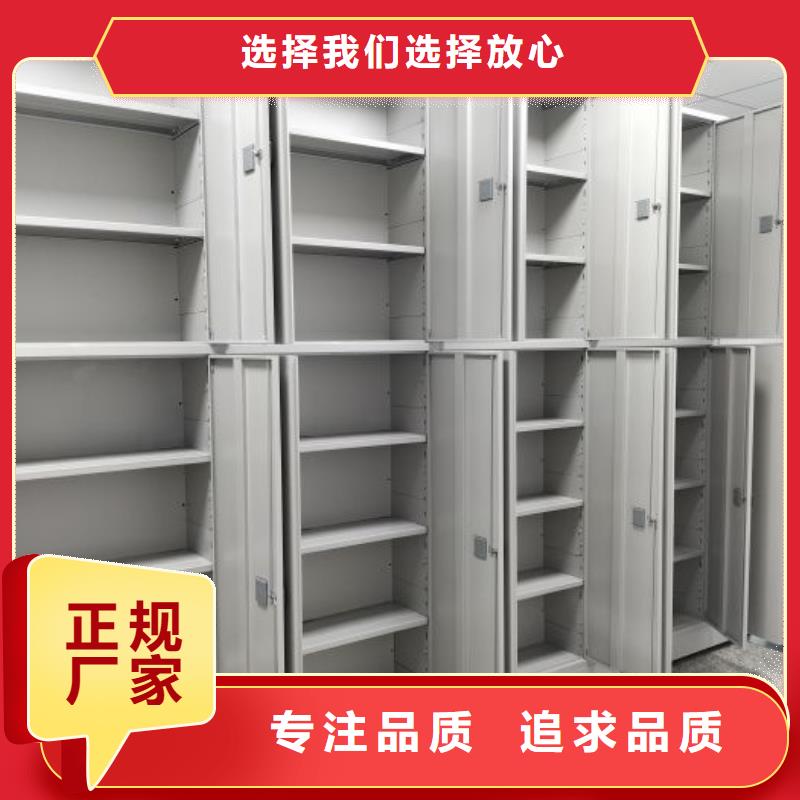智纳档案柜企业-实力大厂
