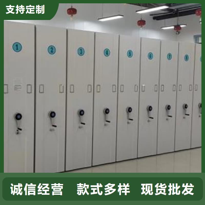 轨道移动密集架视频-轨道移动密集架-移动智能密集柜文件柜档案柜泽信钢木制品厂家(上海市分公司)服务区域奉贤|静安|徐汇|虹口