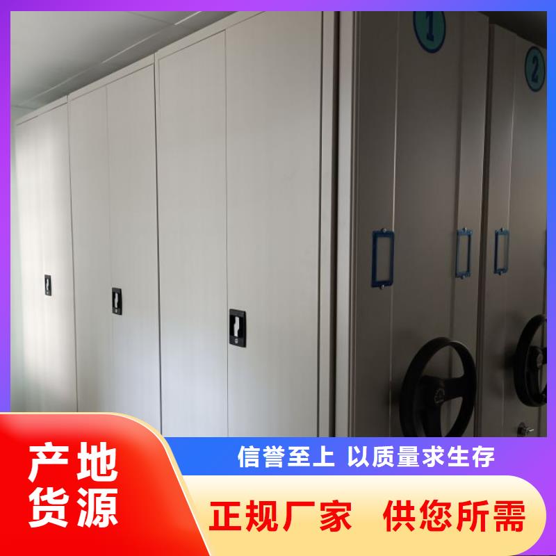 价实在【泽信】保密铁皮柜