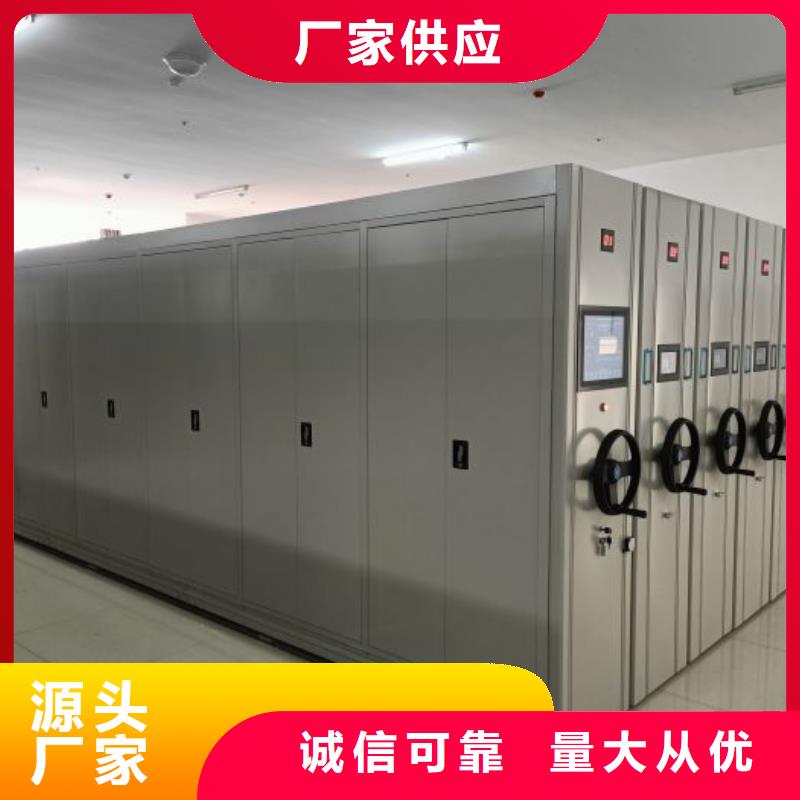 公司有哪些【泽信】智能自动密集架
