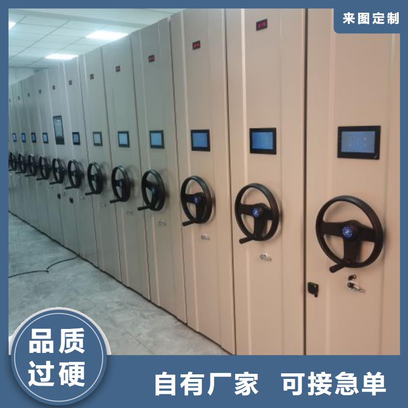 轨道移动密集架视频-河北省密集柜轨道移动密集架可服务区域张家口|承德|秦皇岛|唐山|廊坊等