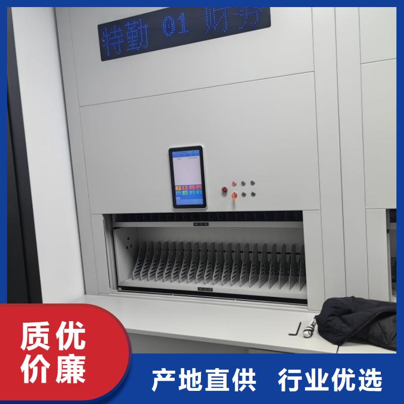 【电动密集架】移动密集架对质量负责 移动智能密集柜文件柜档案柜泽信钢木制品厂家(黑河市分公司)