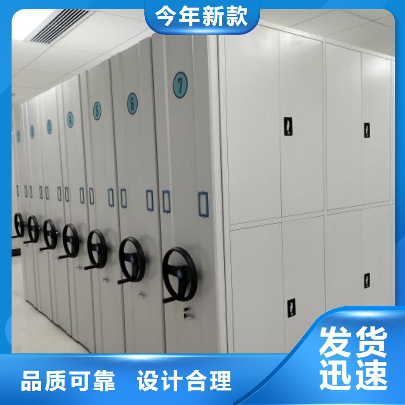 铸造辉煌【泽信】钢质密集柜
