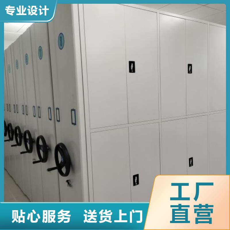 保密铁皮柜解决方案