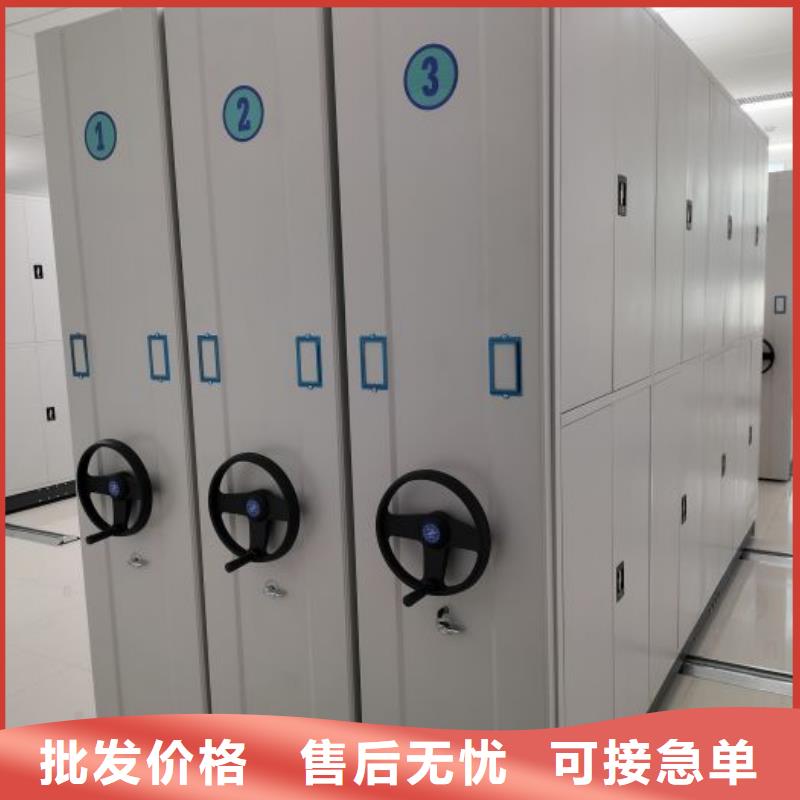 放档案的柜子大型厂家