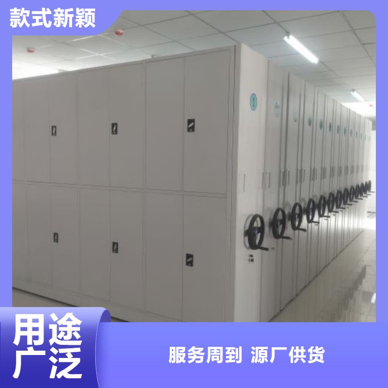 电动密集架手动密集柜精致工艺 移动智能密集柜文件柜档案柜泽信钢木制品厂家(曲靖市分公司)