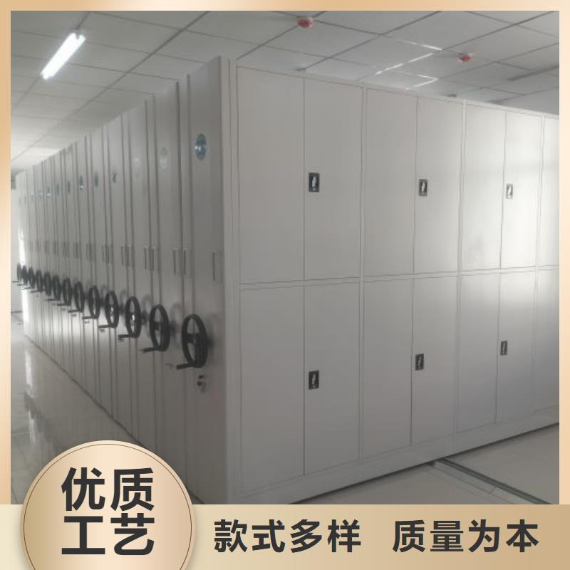 电动密集架手动密集柜精致工艺 移动智能密集柜文件柜档案柜泽信钢木制品厂家(曲靖市分公司)