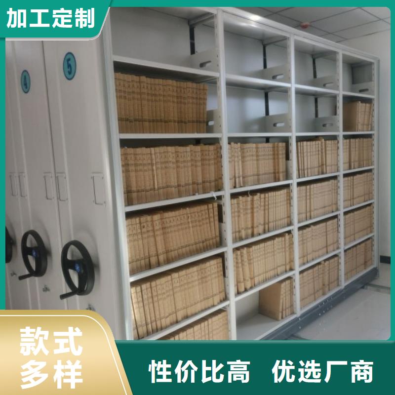 规格齐全的书画密集柜生产厂家