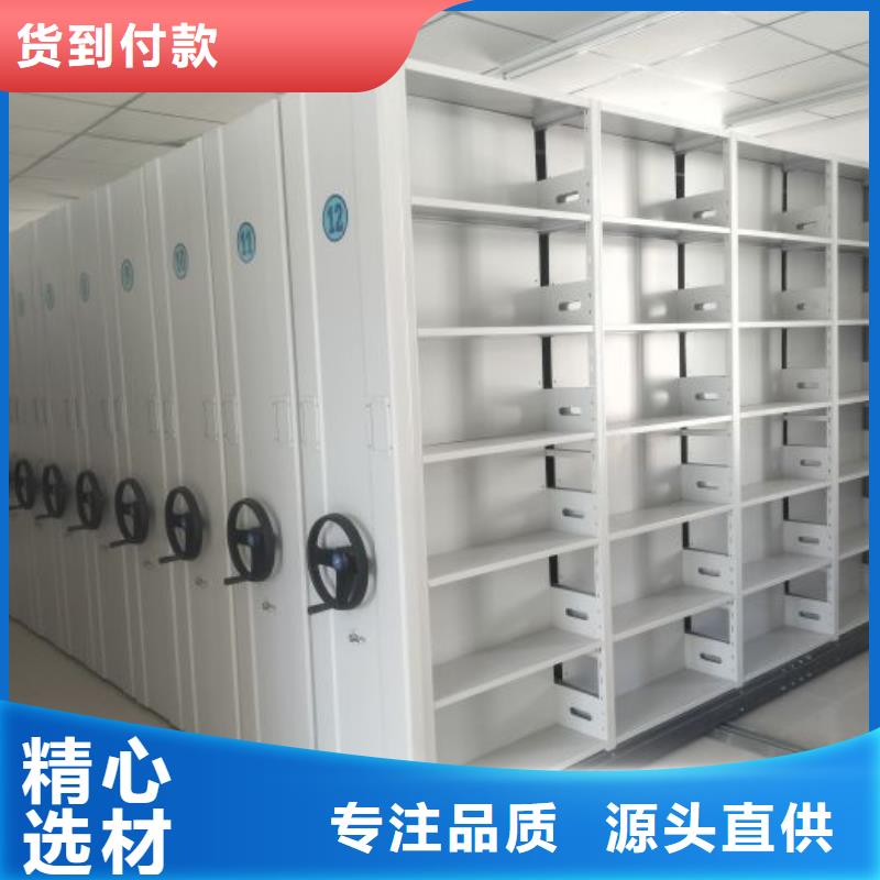 密集柜档案柜畅销全国